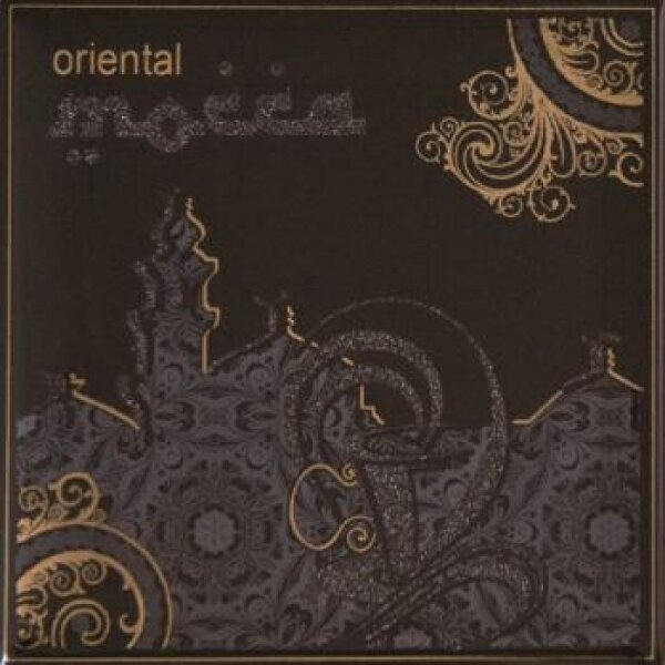 Декор Coffee Oriental 15Х15 из коллекции Kitchen Monopole