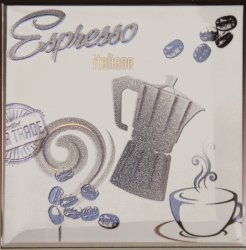 Декор Moca Espresso 15Х15