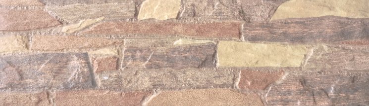 Плитка Stone Ocre 15X50 из коллекции Stone Rubi