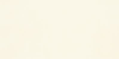 Настенная плитка WADMB510 20x40 Up из коллекции Up Rako